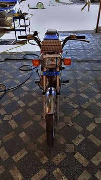 بابو رمانه • شاصي ١٤ • أوراق كاملة