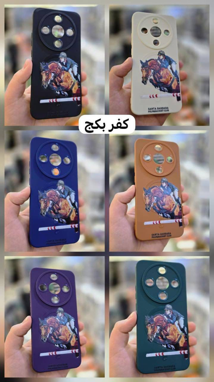 من رخصه الادمن كفرات او لزك مال جميع الاجهزه فقط كميات لايوجد مفرد الي يريد خاص او واتساب 🙏🏼🤍***********
