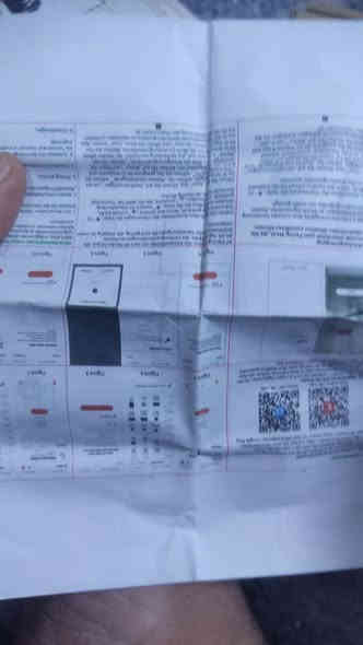 سمارت سعر 15الف***********
