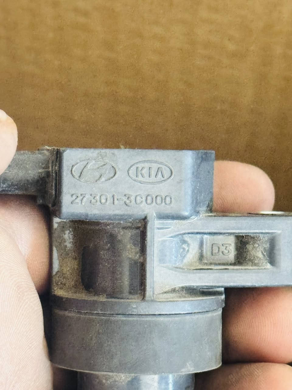 مجول كوري 
جمله 
وات ساب ***********
