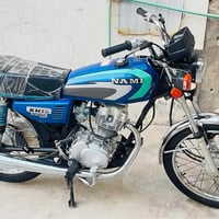 نامي 125 • اصلي • اوراق اصولي