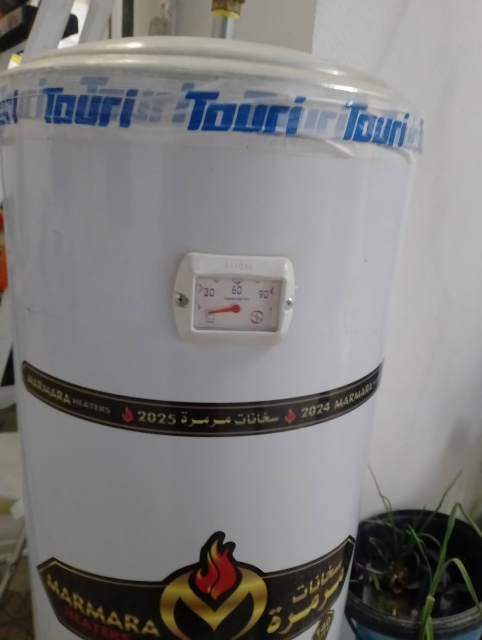 بؤ فرؤشتن كه م به كار هاتووه نرخي 75


**إذا كنت صاحب هذا الإعلان وتريد حذفه لأي سبب، رجاءا أرسل رسالة إلى الدعم الفني**