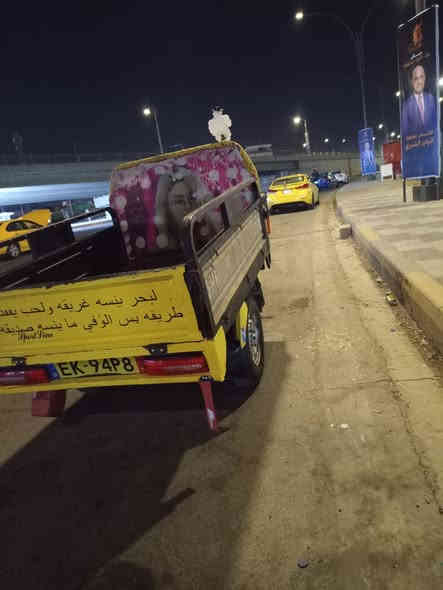 ستوته للبيع ستوته كامله من كلشي ماناقصها برغي مكينه 2025 كهربائيات كله شغال شراي يجي خاص. وهاذه رقمي ❓***********‬‏
