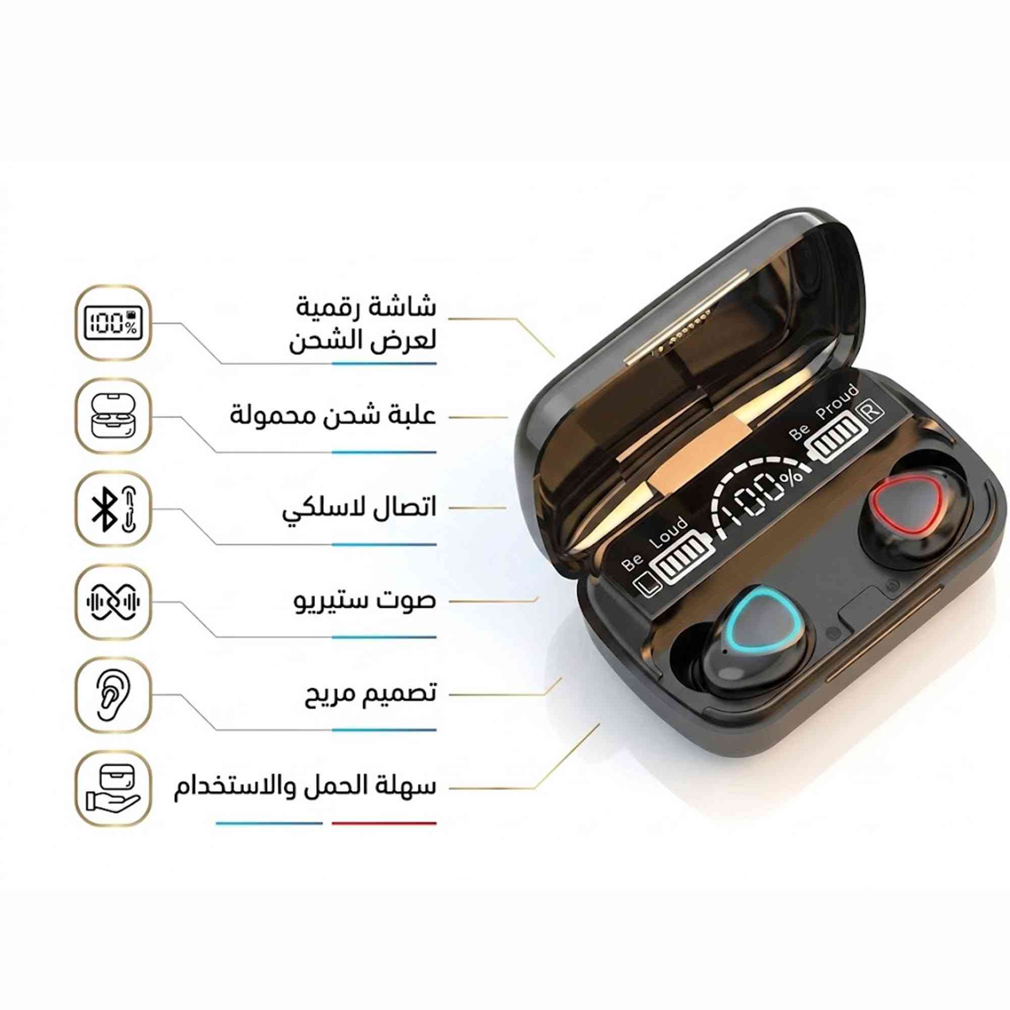 اسم الماركة:
M10
النوع:
سماعة أذن لاسلكية Bluetooth مع باور بانك
الكمية:
1 طقم
بلد الصنع:
الصين
اللون:
أسود
الوزن:
حوالي 120 جم                                                             السعر💥🔥                                                                   تواصل معنا على الخاص📧


**إذا كنت صاحب هذا الإعلان وتريد حذفه لأي سبب، رجاءا أرسل رسالة إلى الدعم الفني**