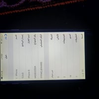 ايفون 6 • نضيف حيل • بطارية مبدلة