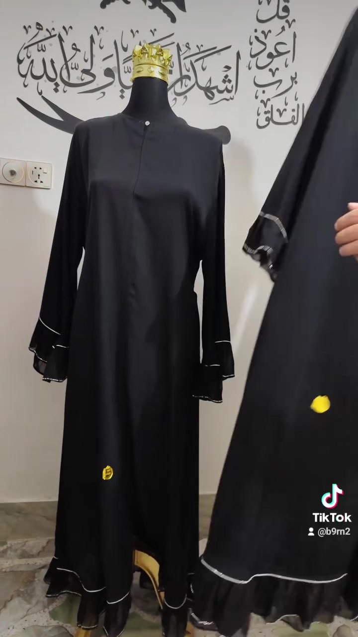 عبايه فستان 
در النجف للعبائة 
***********
