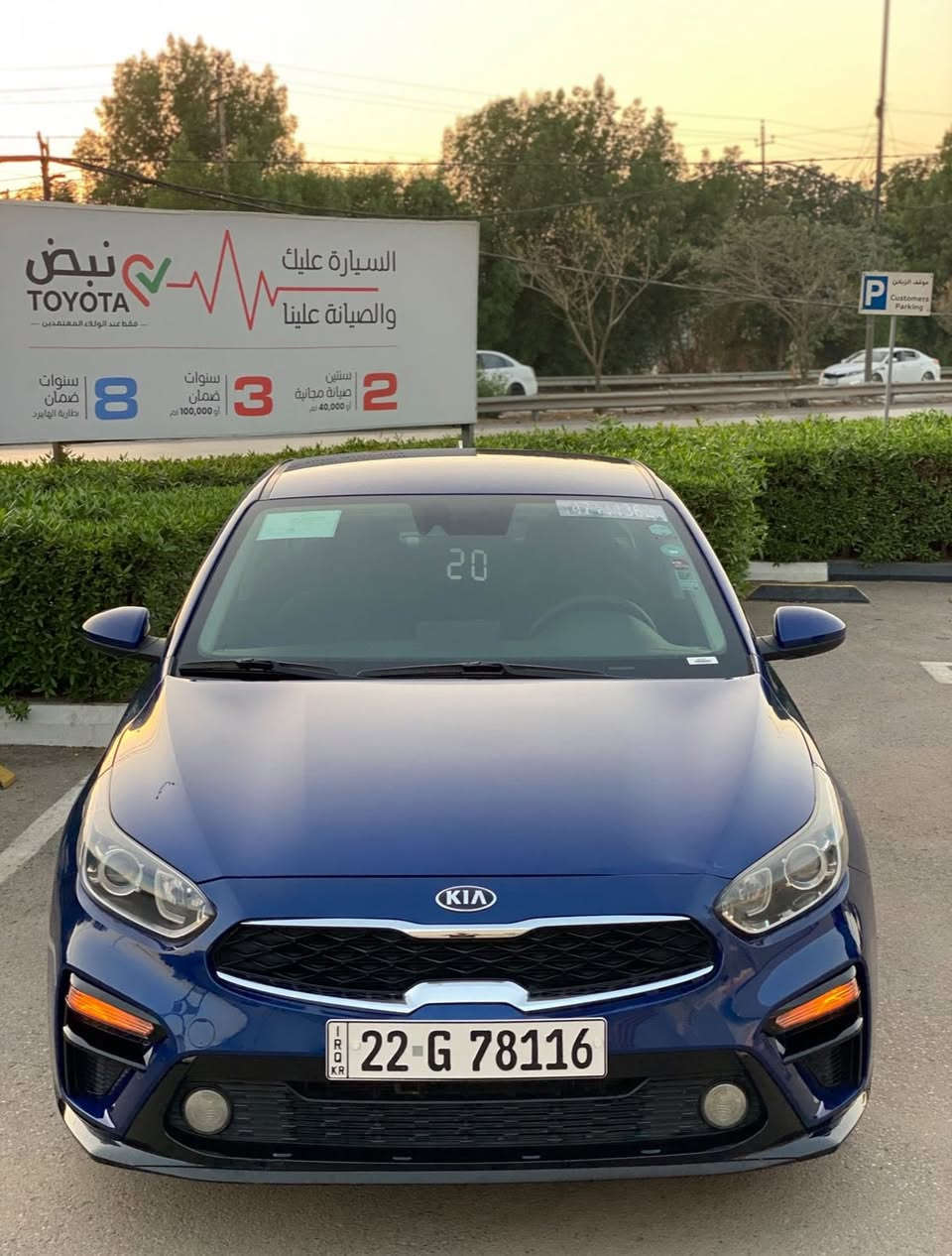 كيا فورتي للبيع 2020
مكينه 2.0 المرغوب 
ماشيه 47
الكير : سفيتي 
مواصفات السياره
رادار 
تحديد مسار 
كروس مثبت سرعه 
مانع تصادم
نظام مانع التزحلق تراكشن 
تنبيه الخروج عن المسار 
نظام ABS
نظام EBS
بيهه 6 ايرباك 
شاشة كار بلي 
حساس قرائة ضغط الاطار 
نظام ترحيب داخلي مع علامة كيا 
 ويل كب حجم 16 مع تايرات جديدات 
+ أنظمة قيادة سبورت نورمال سمارت
وبعد المواصفات المعروفه للفورتي

رقمهه أربيل سياره خير من الله وعلى ايدي وبالعافيه على الياخذهه
رجاءً اتصل بل الرقم ***********.             السعر 148  بيها مجال للطيبين
