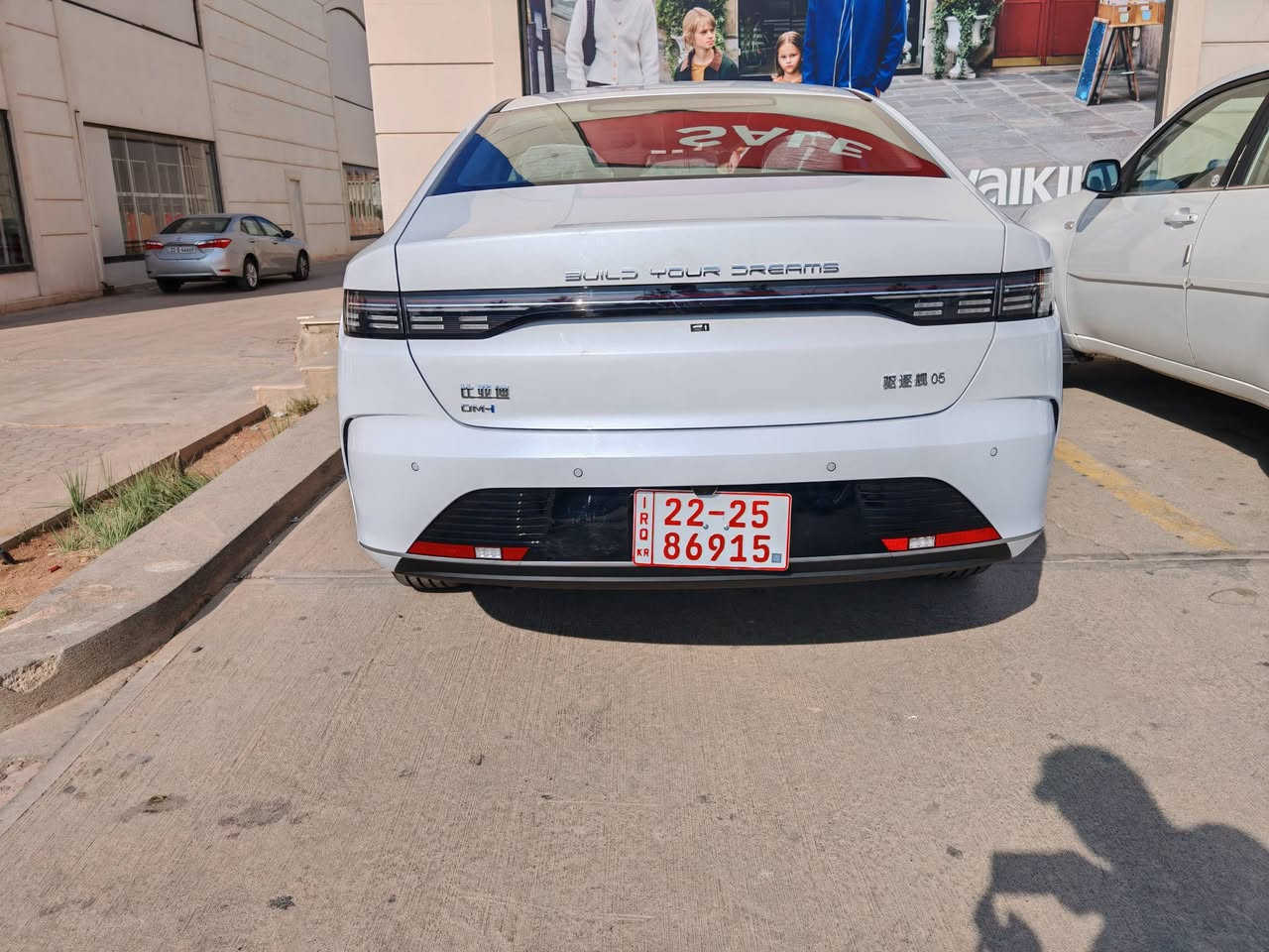 للبيع دستروير 05 موديل ٢٠٢٥
مكفولة كفالة عامة حتى من الخدش 

مرقم أربيل كامل  وفحص هزة كامل ل ٢٠٢٨  شرط تحويل باسمي السيارة

ماشي ٦٠٠٠ كم

السعر ١٢٤ ورقة ومجال بسيط

للإستفسار الاتصال بالأرقام

***********

***********
