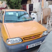سايبا 2015 رقم بغداد انكليزي السعر 25 وبيه مجال محرك كير كفالة هيئة غر...
