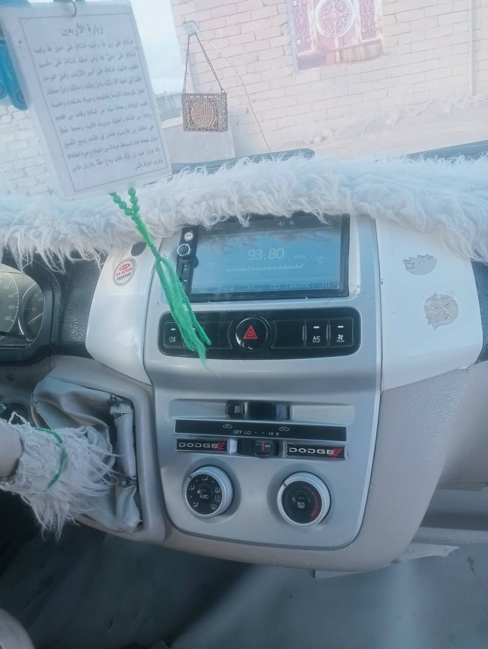 سلام عليكم ورحمة الله
سيارة 🚗 للبيع كيا جنبي بيه خط مدرسة هليه صباحي ومسائي خط مدرسة حكومية راتبهاا خبر من الله 
گير محرك حداه القم كهربائيّة شاشة المس تخم تايرات  
سعر 40 وبيه مجال مكاني القرنه نهيرات ***********
