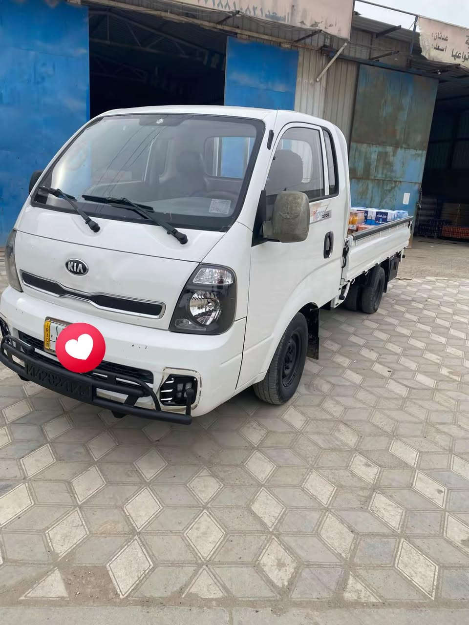 كيا للبيع موديل 2016 مكفوله رقم واسط تحويل مباشر سياره جاهزه مكاني واسط. شحميه ‭٠٧٨٢ ٤٣٩ ٨٥٣٨‬

‭٠٧٧٠ ٧٥١ ٠٤٦٨‬
