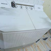 غساله • شرط • نضيفه