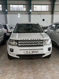 فريلندر • ٢٠١٢ • كالار