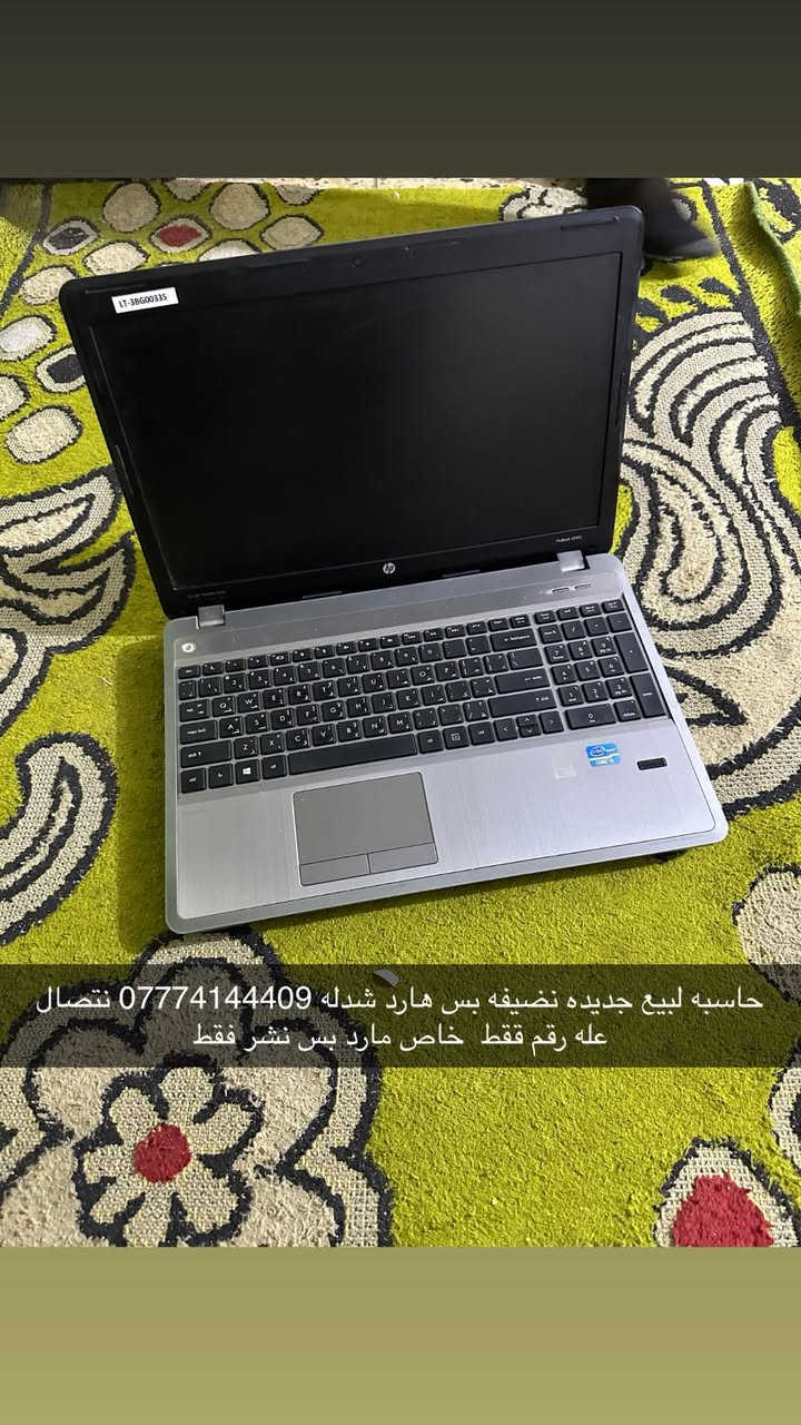 سلام عليكم حاسبه جيل اول جيل ثاني واحده شغاله نضيفه ثانيه عوزه بس هارد  مكاني بغداد مدينه الصدر ***********
