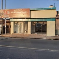 الفلوجة الرصافي • أرض تجارية • محلات مؤجرة