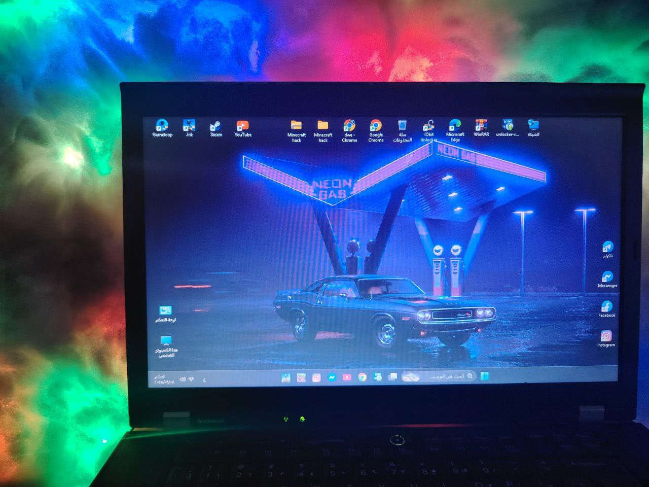 لابتوب لينوفو سعر 55 وتوصيل موجود.


**إذا كنت صاحب هذا الإعلان وتريد حذفه لأي سبب، رجاءا أرسل رسالة إلى الدعم الفني**