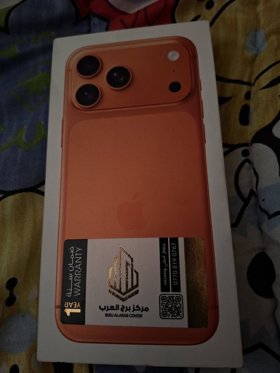 ايڤون 17 برو ماكس برتقالي
دبل شريحة 
ماستر مركز برج العرب بي ضمان سنة 
ما مفتوح من الليبل ابد بكارتونتة
ذاكرة 256 
سعر البيع مليونين و200 وبي مجال


**إذا كنت صاحب هذا الإعلان وتريد حذفه لأي سبب، رجاءا أرسل رسالة إلى الدعم الفني**