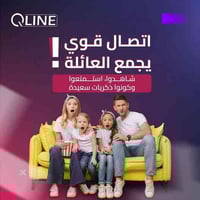 وكلائنا الكرام تحية طيبة   بغداد  علما ان جمـــــــــــــــيع الربيتــ...