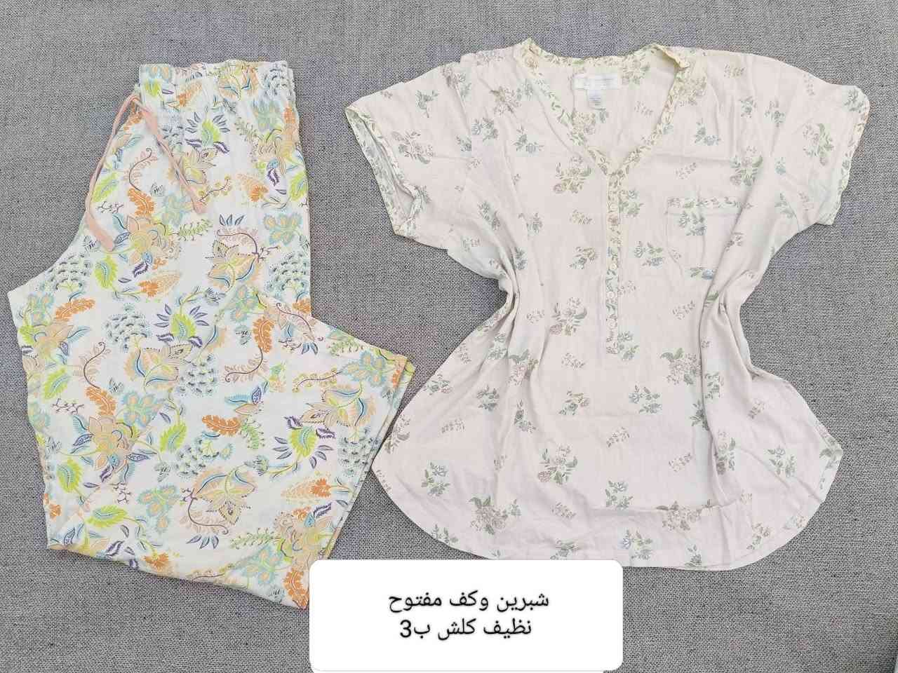 السلام عليكم اتراكات قطنية


**إذا كنت صاحب هذا الإعلان وتريد حذفه لأي سبب، رجاءا أرسل رسالة إلى الدعم الفني**