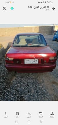 ٢٠٠١ • رقم نينوى • شرقاط