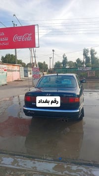 سوناته تو • ١٩٩٥ • رقم بغداد