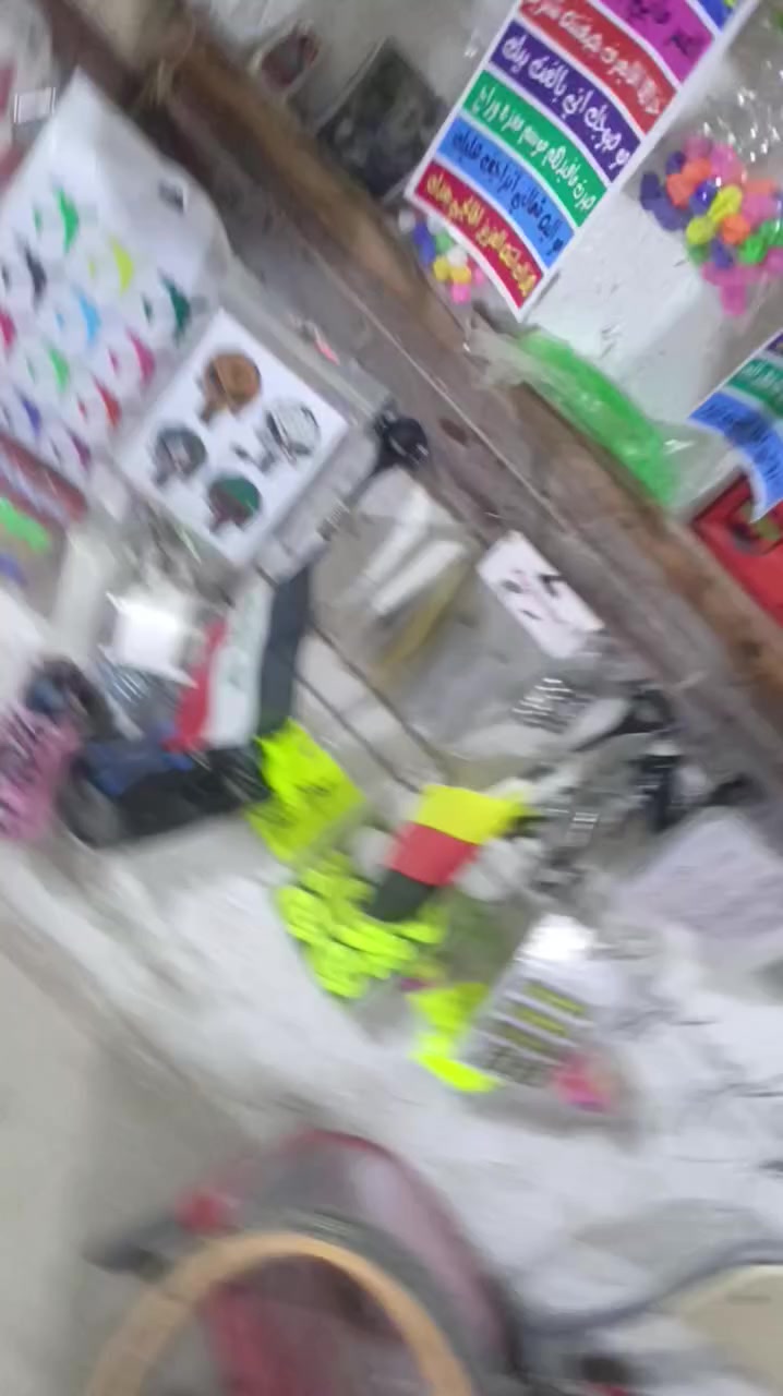 محل بايسكلات اغراض للبيع ميسان***********
