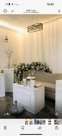 طبلة وسطية