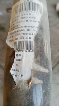 موديل ٢٠١٩ • كفالة • نضافته ٩٩/١٠٠