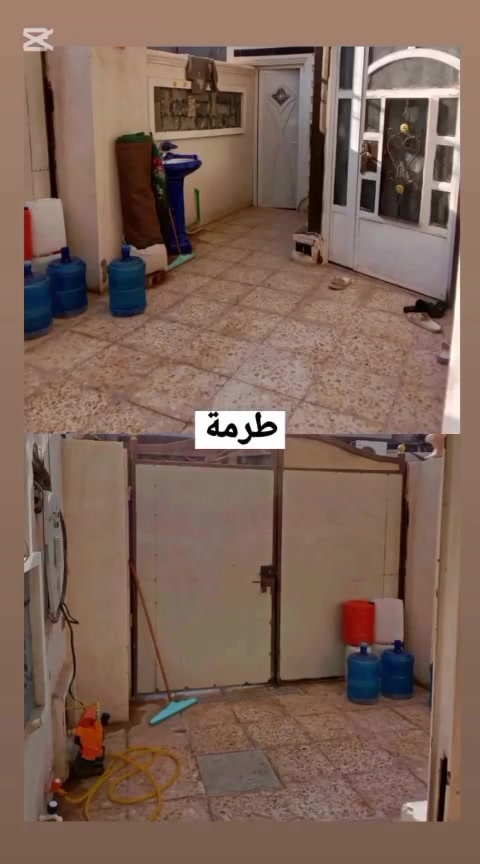 دار للبيع شعله دوانم المساحه 100


**إذا كنت صاحب هذا الإعلان وتريد حذفه لأي سبب، رجاءا أرسل رسالة إلى الدعم الفني**