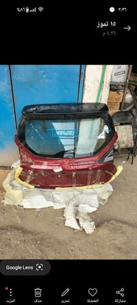 باب جنطه ككس 23 بلاديه 07874595491