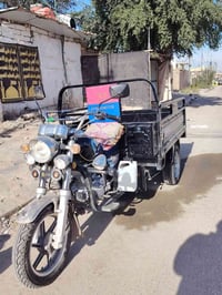 ستوته جمره • موديل ٢٠٢٣ • ناصريه العسكري