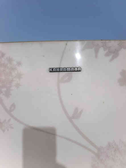 ثلاجه اكبر حجم شرط تجميد حيل نضيفه السعر 200 وبيها مجال المكان حي التنك وهاذه رقمي ***********
