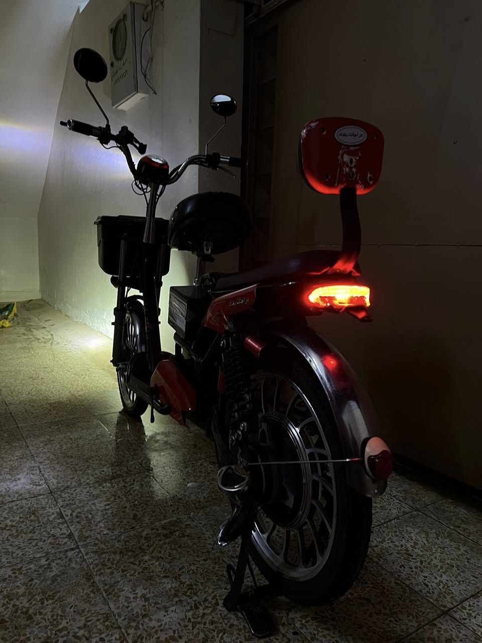 بايسكل شحن 2021 الحالة موضحة بالصورة السعر 200 الف وبي مجال بسيط مكان كركوك شراي ادخل خاص او رقم تلفون ***********
