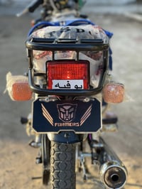 نامي • موديل٢٥ • ما بيها تفيلس