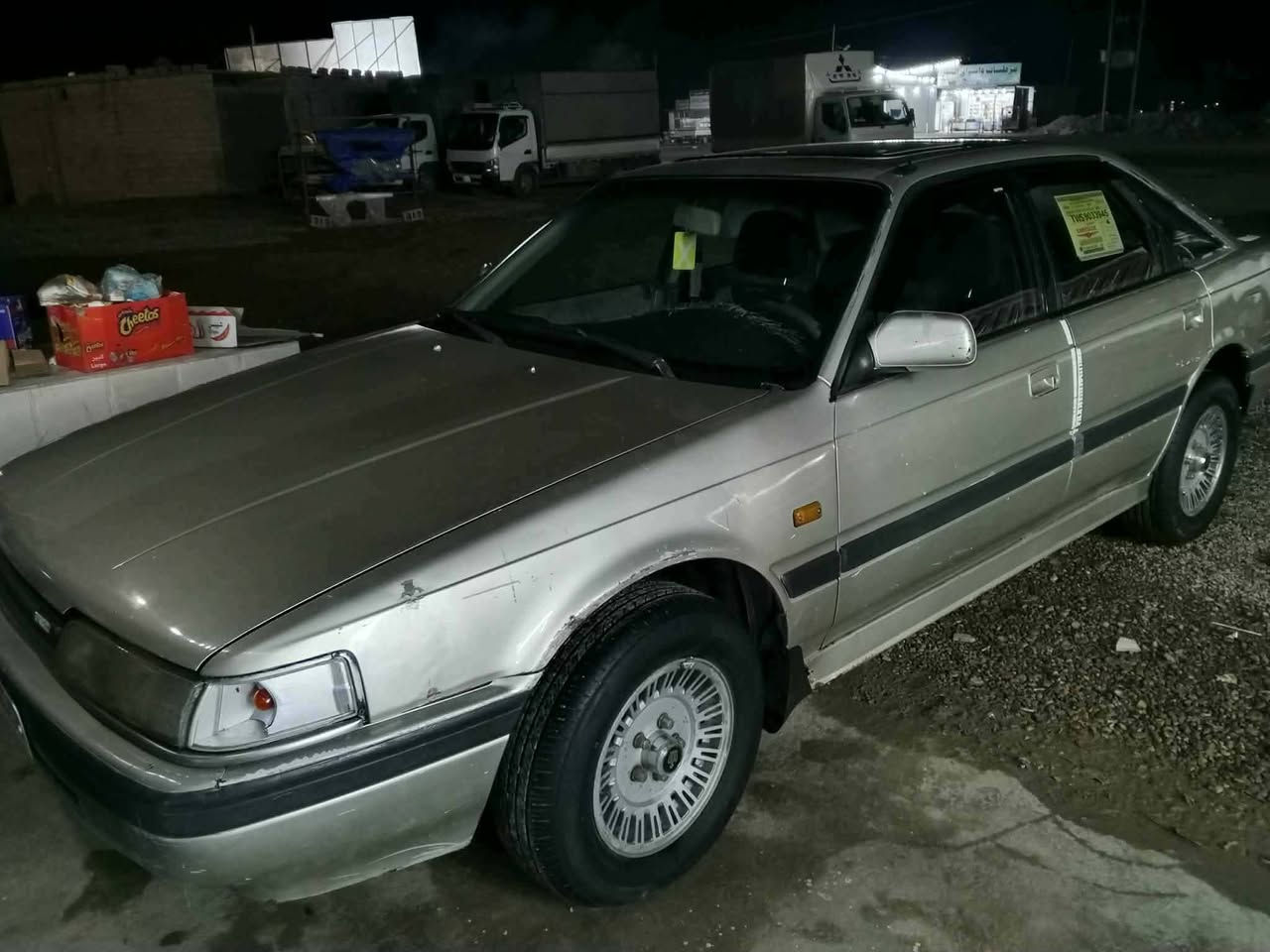 مازده ماسحه موديل 90 رقم كركوك سنويه كامله ل28 السعر 36 مكلف بالنشر
***********
