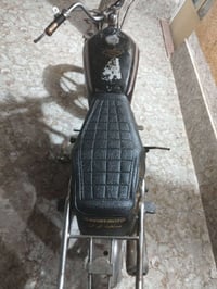 SAVINY • المقداية