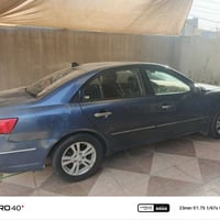 سوناتا ٢٠٠٩ • رقم بغداد • سنوية الى ٢٧