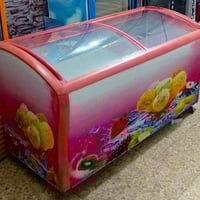 ثلاجة • بغداد • ٦٠