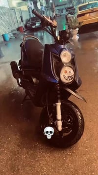 مراوس • سكنس • ٩٥٠