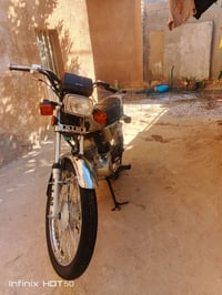دراجه • اربعه كير • دراجة للبيع • دراجة اوراق اسكنر • اربعه كير للبيع
