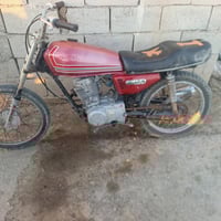 دراجه نامه للبيع وراق المكينه مفتوحه الستفسار على رقم 07885816109