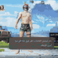 لڤل الحساب  :78 -  عدد المثك : بدلات 17 - الشعبيه  :214 - الخوذ :20 ـ ...