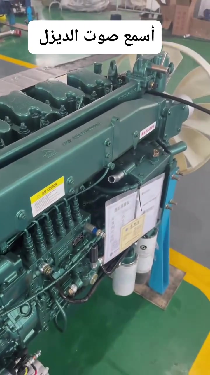 اتحداك تعيد الفيديو اكتر من مرة عشان تسمع الصوت . 
 أجهزة تشخيص أعطال السيارات 
 #engines 
#tools


**إذا كنت صاحب هذا الإعلان وتريد حذفه لأي سبب، رجاءا أرسل رسالة إلى الدعم الفني**