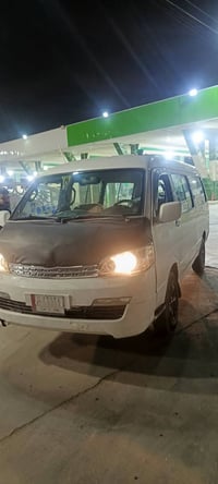 ٢٠١٤ • كفالة • ما بيها نص