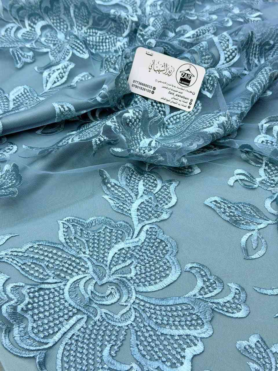 مو بضاعه ضيمممم وربي 🥰🤝

قماش كيبور الاصلي بريسم 

سعر مترب15


**إذا كنت صاحب هذا الإعلان وتريد حذفه لأي سبب، رجاءا أرسل رسالة إلى الدعم الفني**