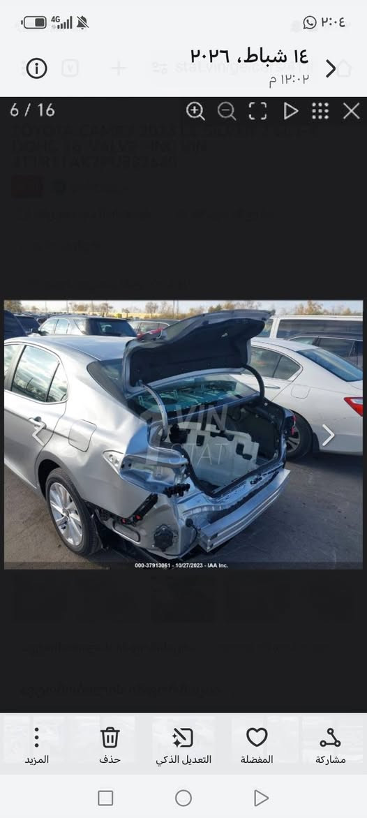 2023 لون سلفر
نص فول بصمه تشغيل
بصمه ابواب
اشاير مري
رادار مري
ماشيه  48
السياره فول نضافه محرك كير
الضرر قطعه وحده بس قبق جنطه فقط
مبدل ومصبوق تجاري بارد شبر يم الجاملغ
خلفي سايق  السياره خير من الله  تحويل ثاني يوم
السعر ٢١٥ وبيها مجال وكلشي موجود بل سوك
ملاحضه السياره عندي جنيتها من البيت عل محل
صور الضرر مرفقه 
يعني مال جناي اتصل وتلل ***********
