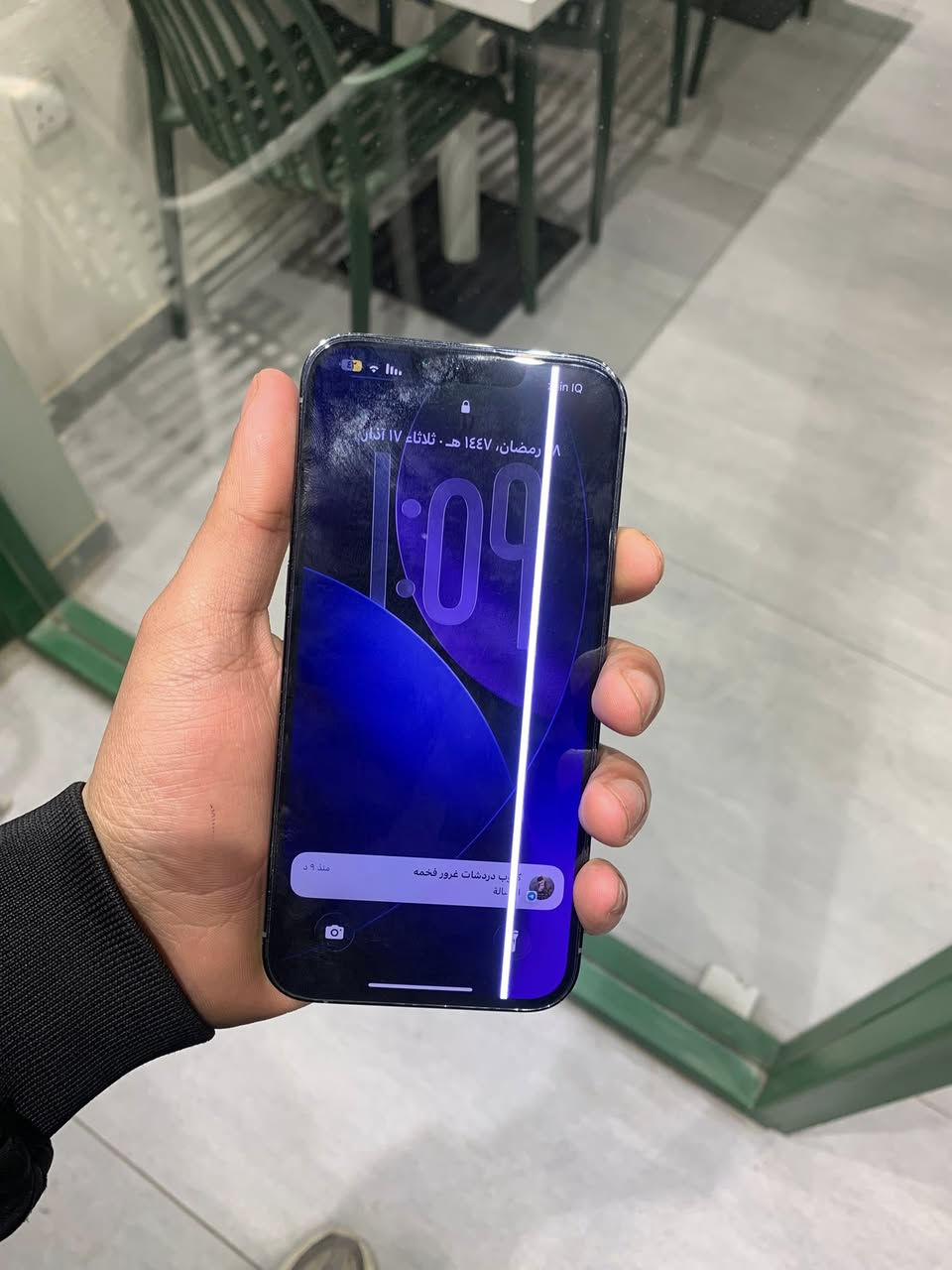 ايفون ١٣برو ماكس ذاكرة ٢٥٦ بطارية ٨٤ بي هذا الخط الجهاز جديد ويا كارتونه وملحقاته سعر ٥٥٠ رقم .***********
