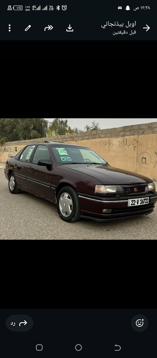 فكتره موديل 94 💫لون بي ذنجاني رقم أربيل سنويه لل 30 اتريد وكله أو تحويل السياره فتحه كهرباء 3 طكات و باور و.  اي بي اس.  شاشه كامره     جام كهرباء  السياره كير محرك.  20 بل شرط صدر امامي خلفي بالشرط ويل اكروم  السياره فول ما تصرف عليهه ربع مال جناي  السعر 49 شراي اتصل وكلشي اكو بالسوك  السياره بيهه بس هلاات فقط وصبغ جمايله.       *********** مكاني كركوك
