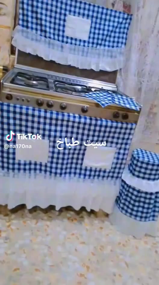 عرض سيت مطبخ بس ب ١٠


**إذا كنت صاحب هذا الإعلان وتريد حذفه لأي سبب، رجاءا أرسل رسالة إلى الدعم الفني**