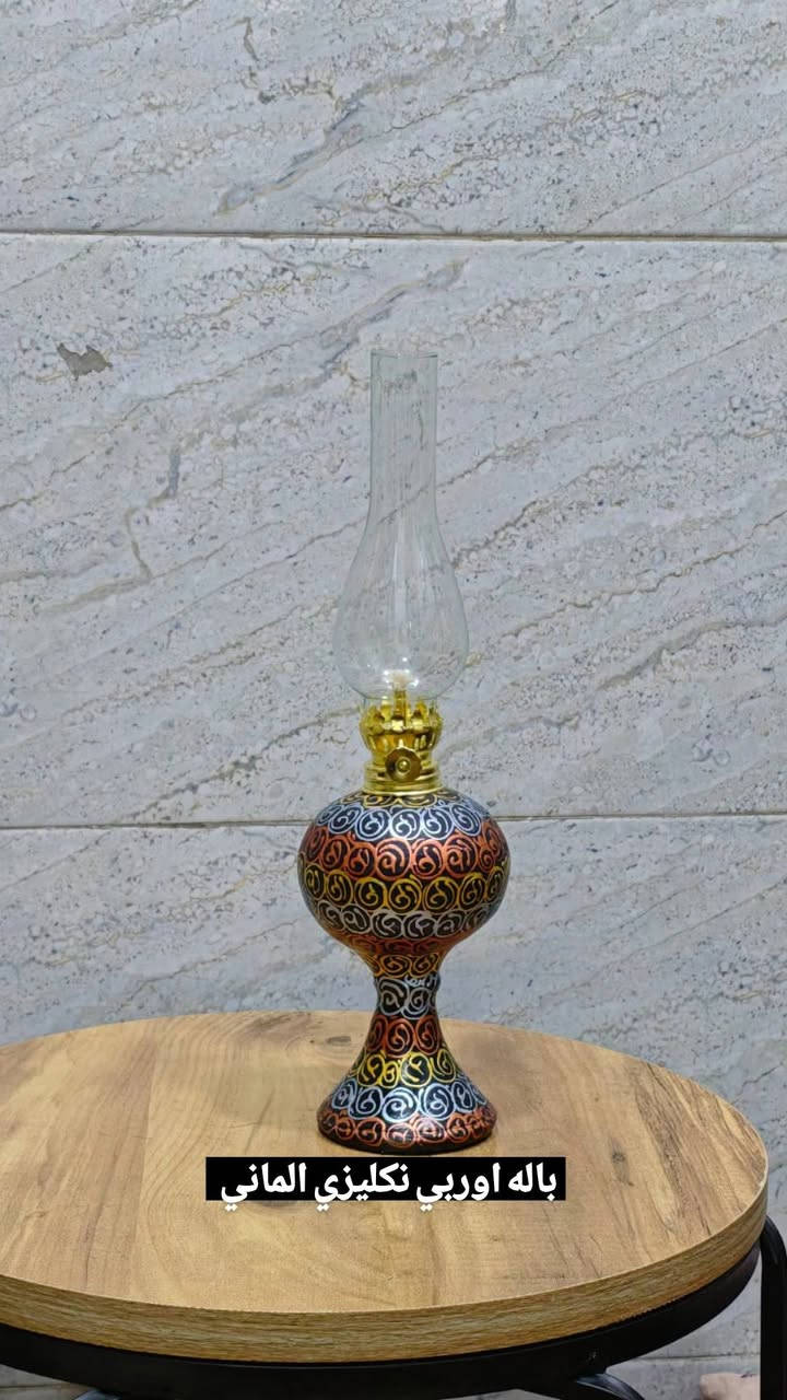 للبيع مكان نجف حي ميسان


**إذا كنت صاحب هذا الإعلان وتريد حذفه لأي سبب، رجاءا أرسل رسالة إلى الدعم الفني**